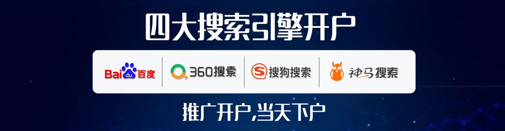 苗栗朋友圈信息流