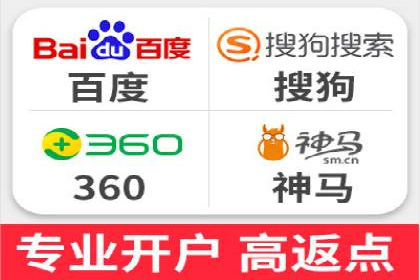 信息流开户流程详解：快速上手必备